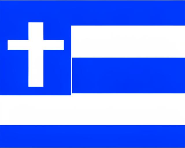 Drapeau de la Grèce